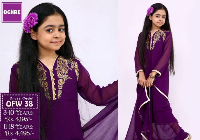 Latest Eid Dresses For Girls By Ochre Girls Eid Dresses 2016 Pk Vogue 1251