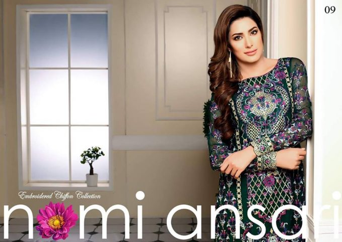nomi ansari price range
