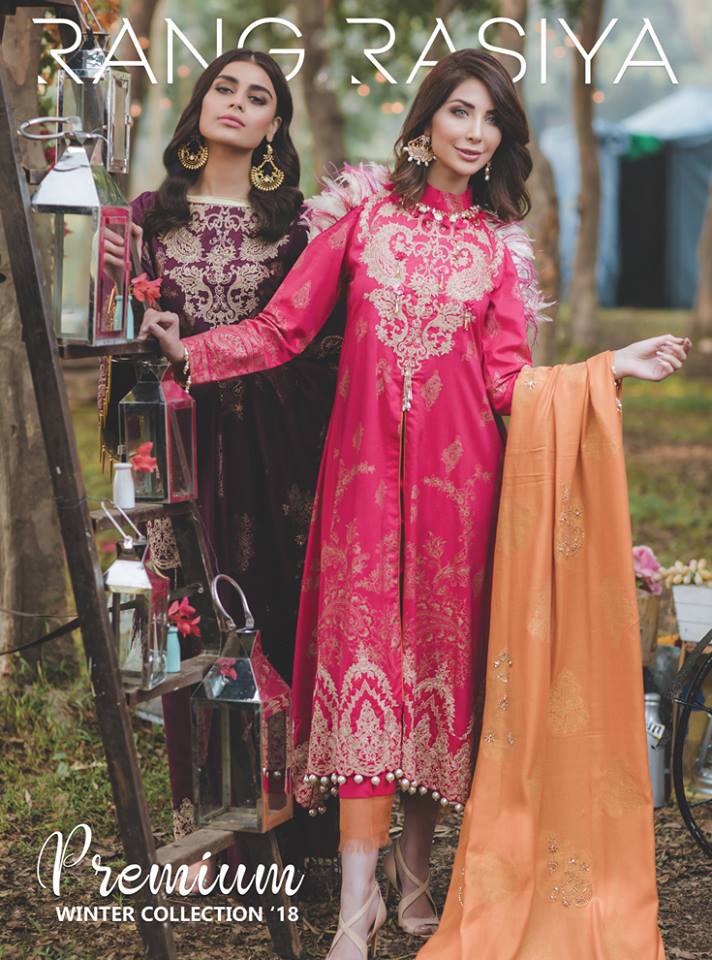 rang rasiya wedding collection 2018