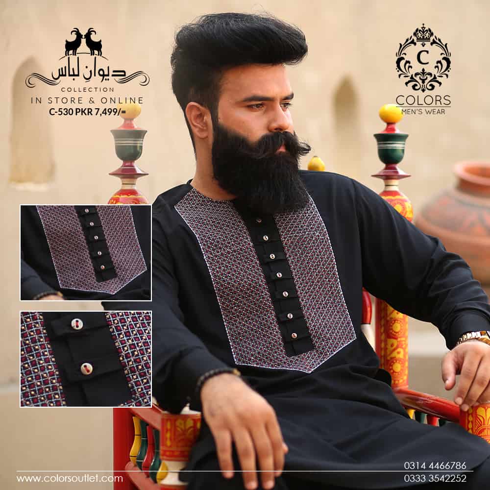 Latest Designer Men Shalwar Kameez Designs 2019 PK Vogue