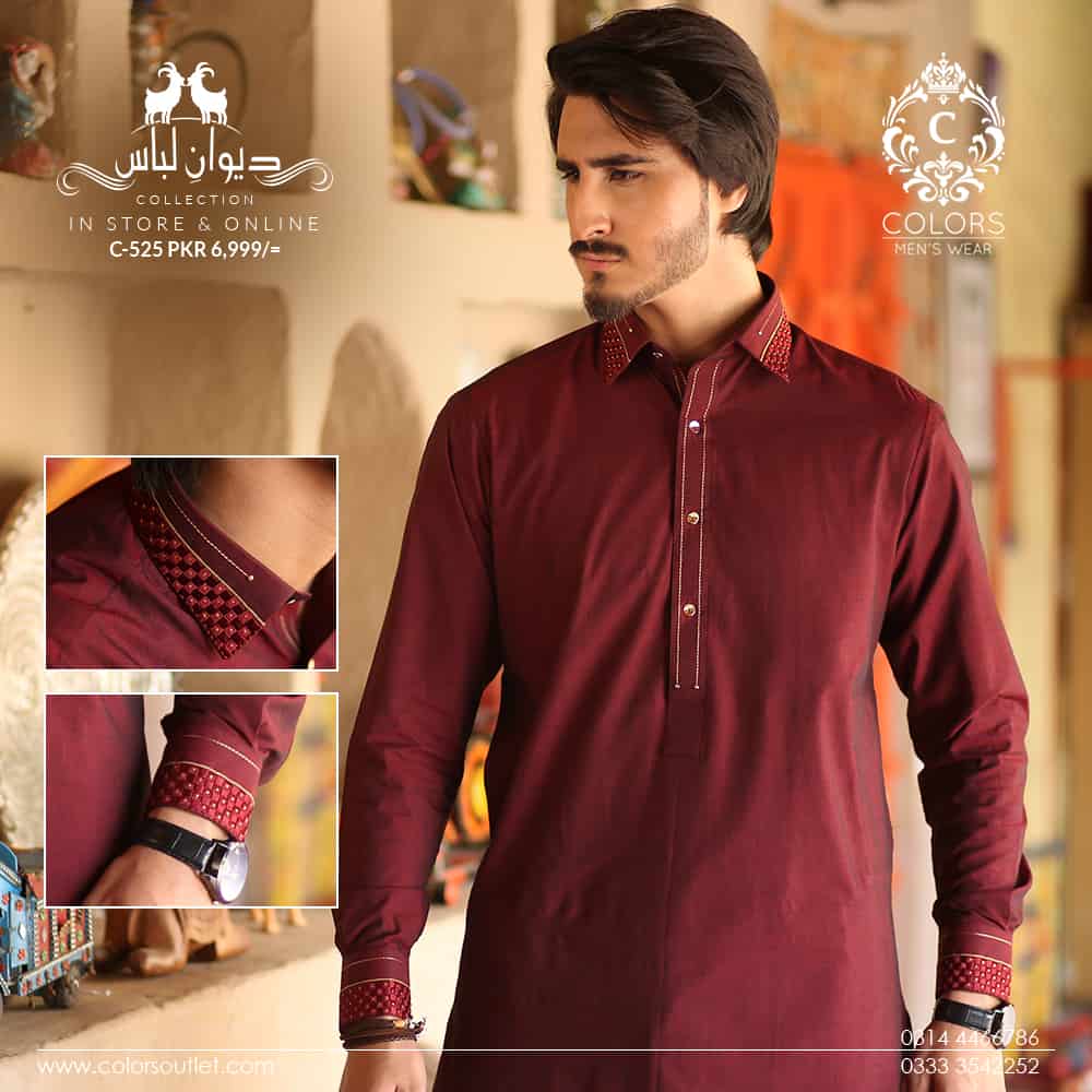 Mens shalwar kameez on sale design 2019