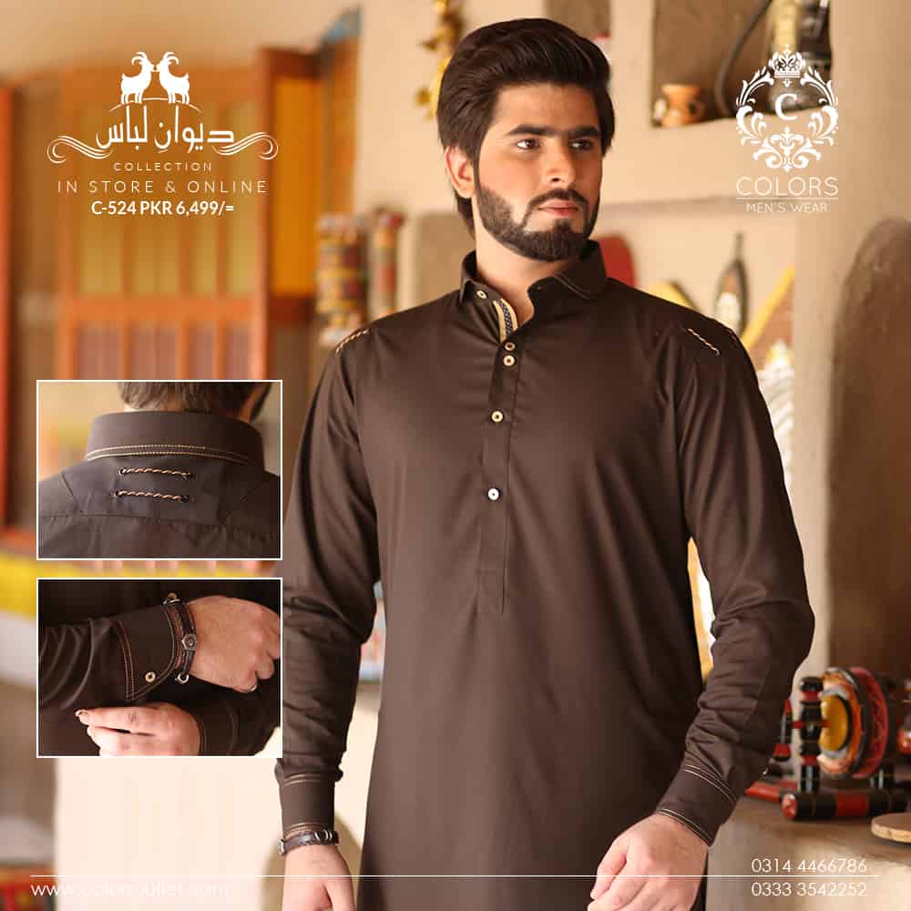 Men Shalwar Kameez Design