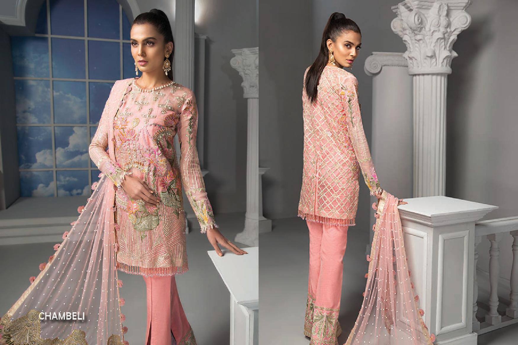Maryum Hussain Formal Collection