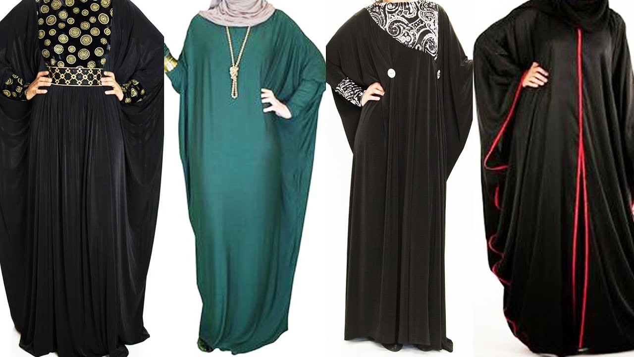 Abaya Designs For 2019