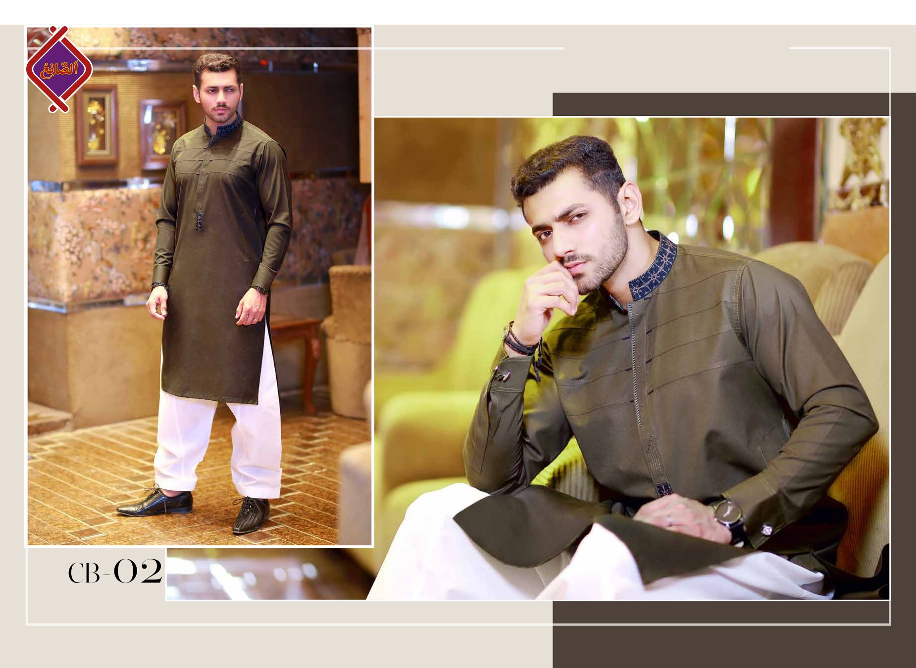 Men Kurta Collection 2019