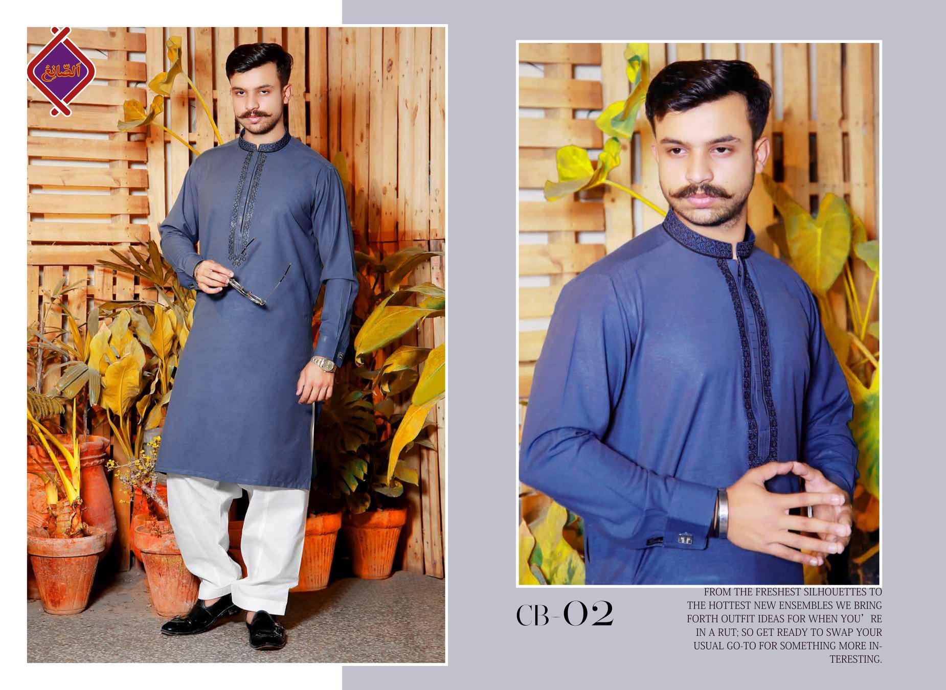 eid outfit ideas men