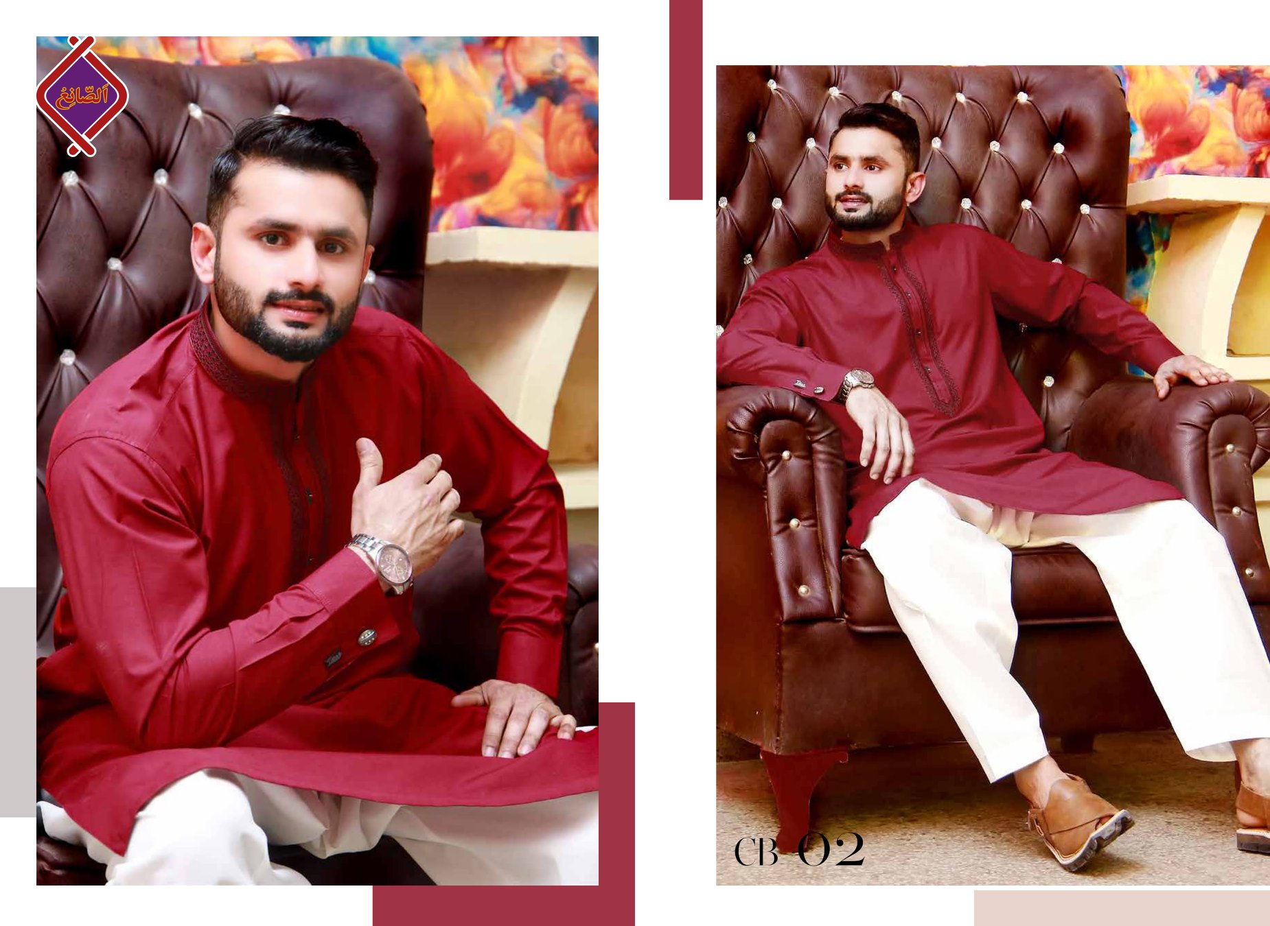 Men Kurta Collection 2019